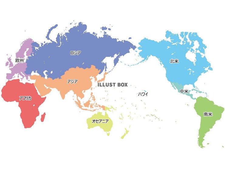 卢卡库头球,绝杀比利时,瓦纳特替补,米兰体育娱乐官网,米兰体育娱乐App,米兰体育娱乐直播,米兰体育娱乐登录,米兰体育娱乐平台