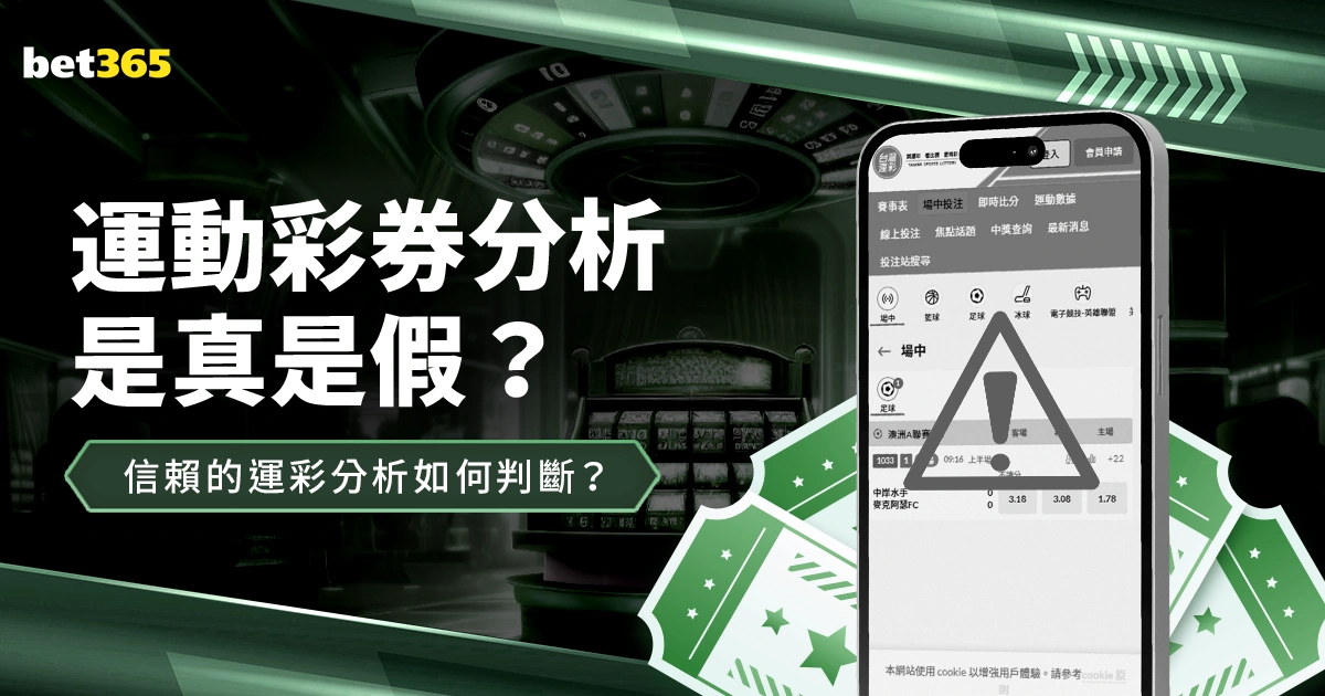 热刺三将领,衔交锋,哥本哈根巅,米兰体育娱乐官网,米兰体育娱乐App,米兰体育娱乐直播,米兰体育娱乐登录,米兰体育娱乐平台
