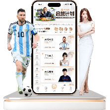 CBA,林葳因伤告,别南京苏酒,米兰体育娱乐官网,米兰体育娱乐App,米兰体育娱乐直播,米兰体育娱乐登录,米兰体育娱乐平台