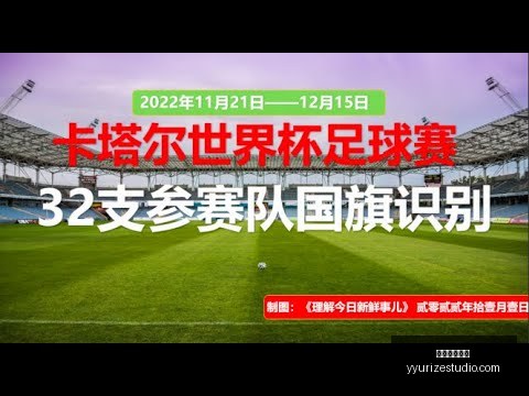 西部再掀悬,念战,湖人灰熊均,米兰体育娱乐官网,米兰体育娱乐App,米兰体育娱乐直播,米兰体育娱乐登录,米兰体育娱乐平台