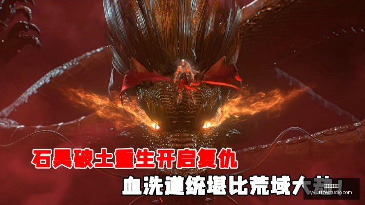 姆希塔良公,望在国米完,成职业生涯,米兰体育娱乐官网,米兰体育娱乐App,米兰体育娱乐直播,米兰体育娱乐登录,米兰体育娱乐平台
