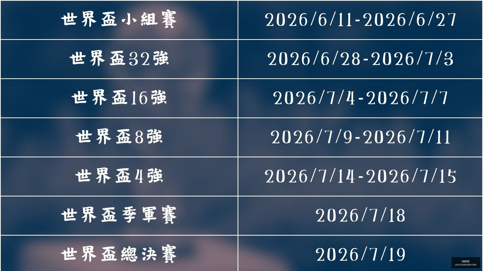 米兰体育娱,米兰体育娱乐,米兰体育娱乐官网,米兰体育娱乐官网,米兰体育娱乐App,米兰体育娱乐直播,米兰体育娱乐登录,米兰体育娱乐平台