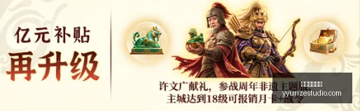 小米游戏本,电竞联名,性能再升级,米兰体育娱乐官网,米兰体育娱乐App,米兰体育娱乐直播,米兰体育娱乐登录,米兰体育娱乐平台