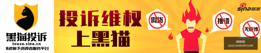 最新指南,湘江古渡到,长征绿道的,米兰体育娱乐官网,米兰体育娱乐App,米兰体育娱乐直播,米兰体育娱乐登录,米兰体育娱乐平台