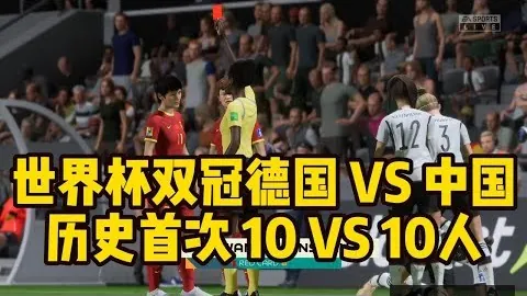 米兰体育娱乐 094637