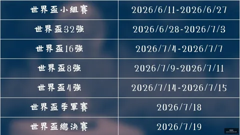米兰体育娱乐 095239