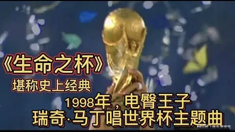 米兰体育娱乐，米兰体育娱乐App， 095508 845