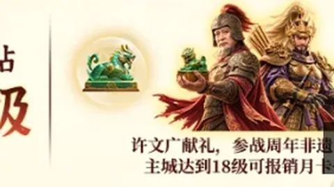 小米游戏本电竞联名，性能再升级